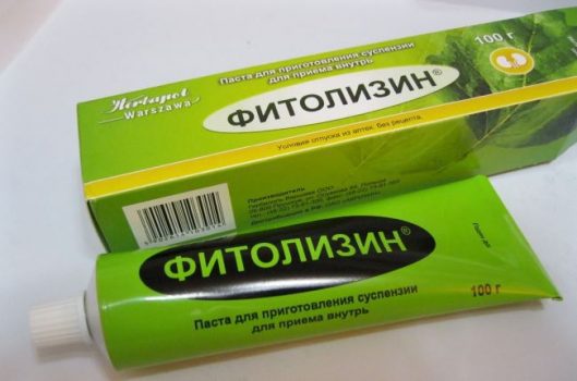 Фитолизин при цистите