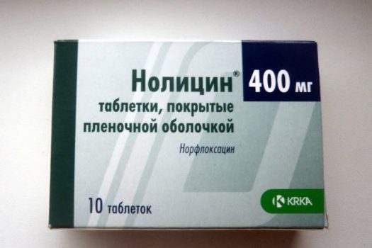 Нолицин при цистите