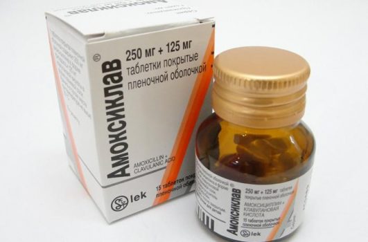 Амоксиклав при цистите