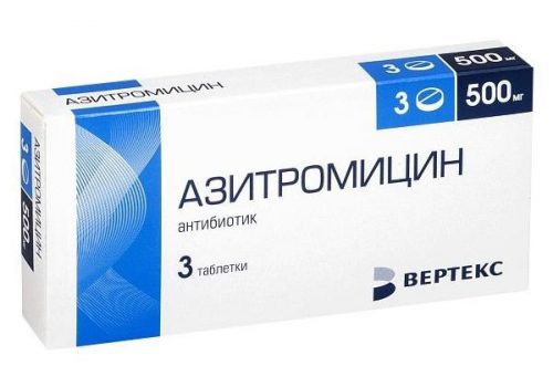 Азитромицин при цистите