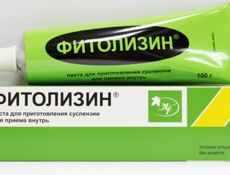 Гель Фитолизин от цистита
