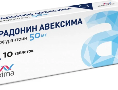 Антибиотик при цистите у женщин быстрого действия