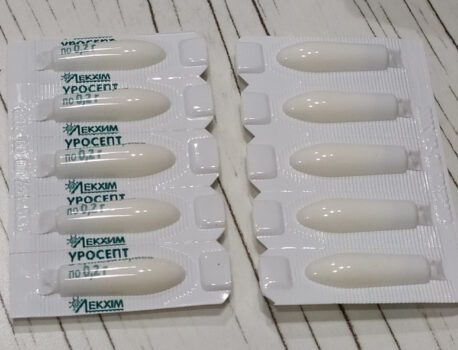 Свечи от цистита для женщин