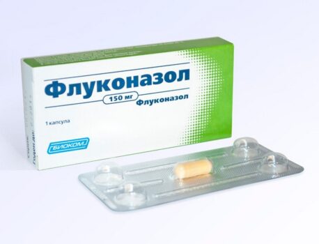 Флуконазол при цистите