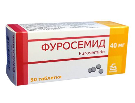 Фуросемид при цистите