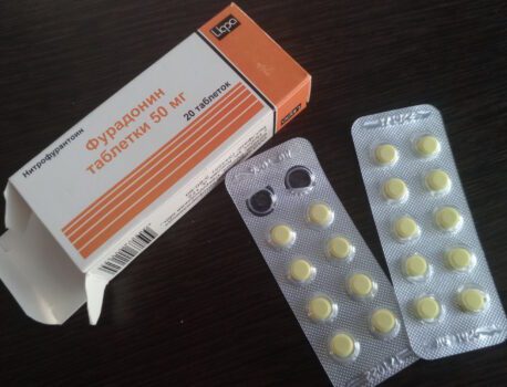 Эффективные препараты от цистита у женщин